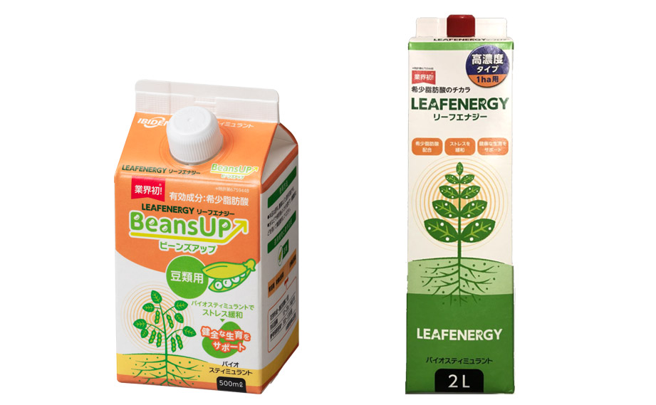 リーフエナジー / リーフエナジー ビーンズアップ<