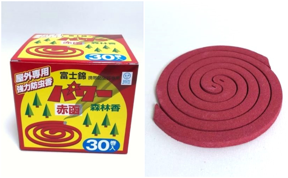 パワー森林香 30巻<