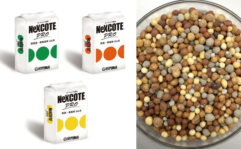 ハイポネックス 緩効性肥料　ネクスコートプロ<