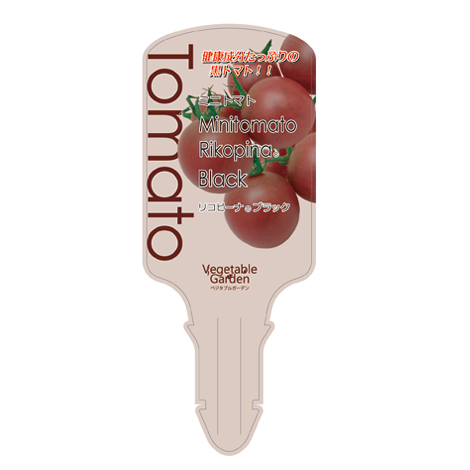 ラベルイメージ