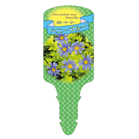 ラベルイメージ