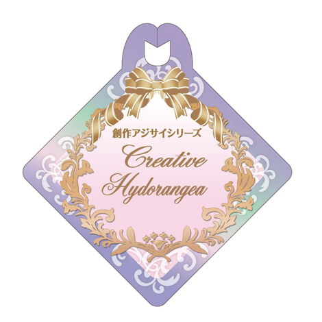 ラベルイメージ