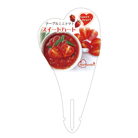 ラベルイメージ