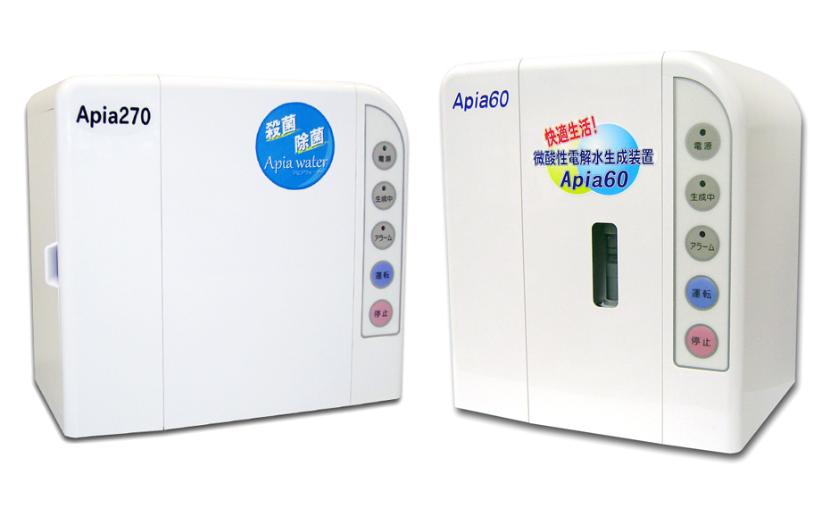 微酸性次亜塩素酸水生成装置　アピア（Apia）<