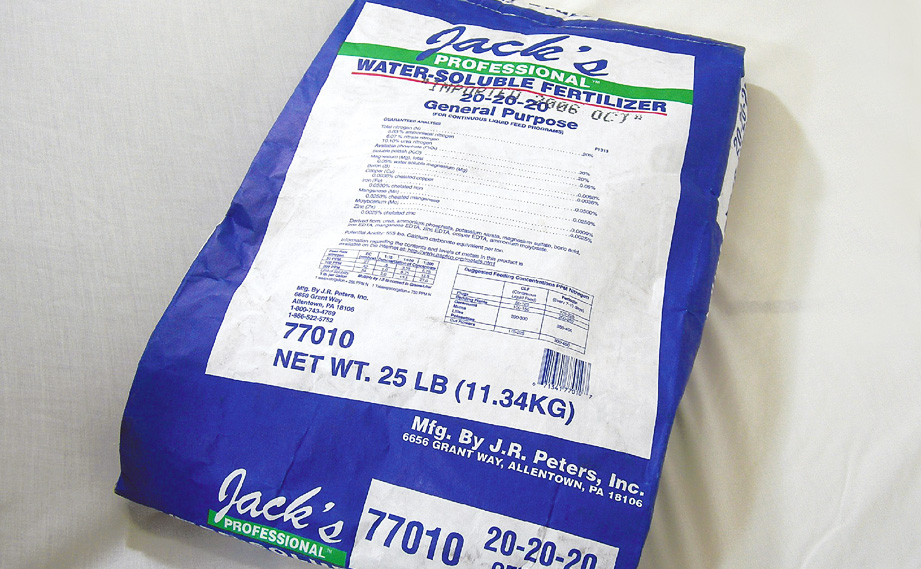 ジャックス　プロフェッショナル液肥<