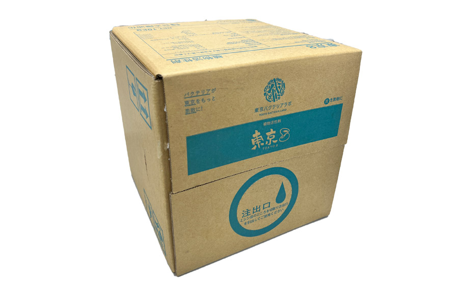 東京８ (トウキョウエイト)<